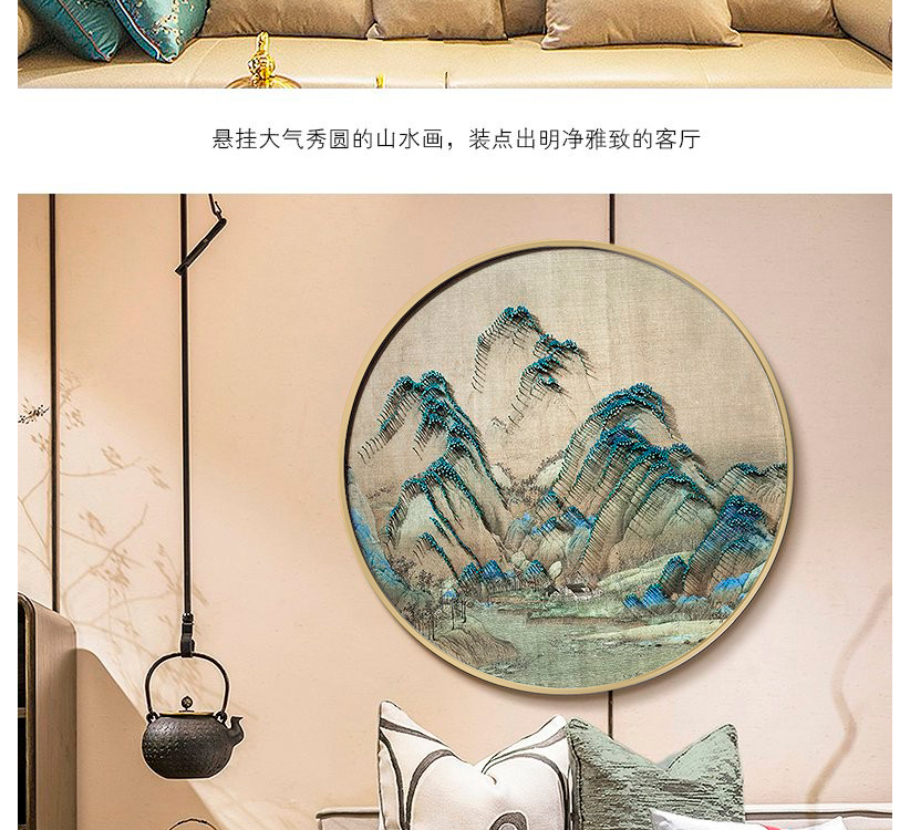 新中式客廳禪意裝飾畫 立體手工山水圓形釘子畫 樣板房過道掛畫壁畫