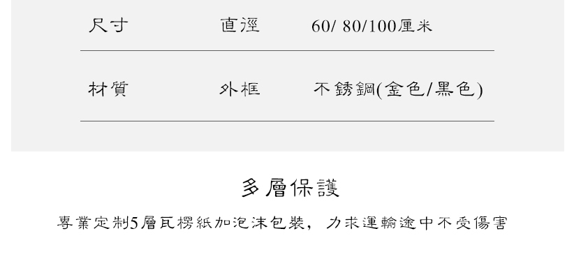 新中式客廳禪意裝飾畫 立體手工山水圓形釘子畫 樣板房過道掛畫壁畫