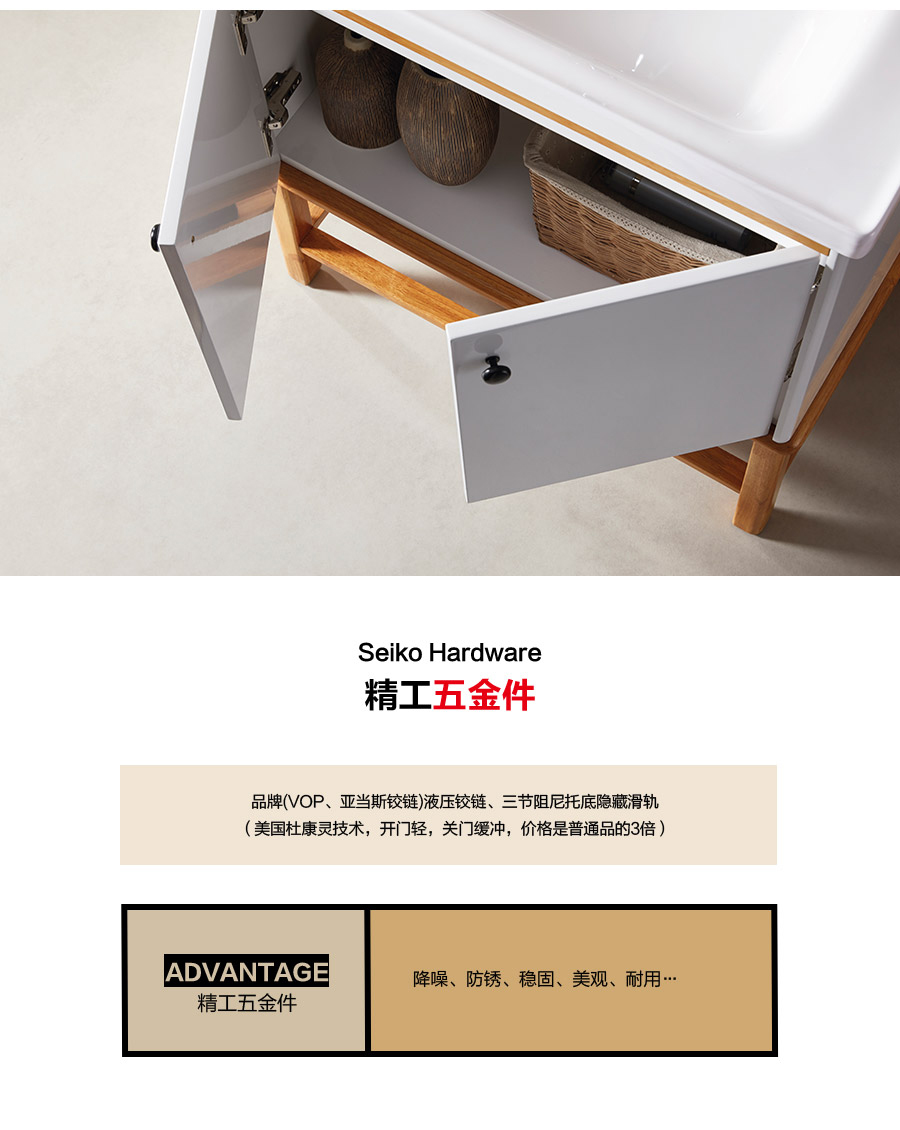 落地式一體陶瓷盆浴室柜 現(xiàn)代簡約實木浴室柜 805-800