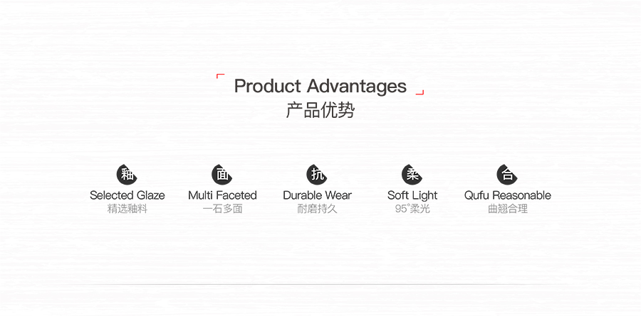 雅柏麗瓷磚 奧古斯登BL-2K80009