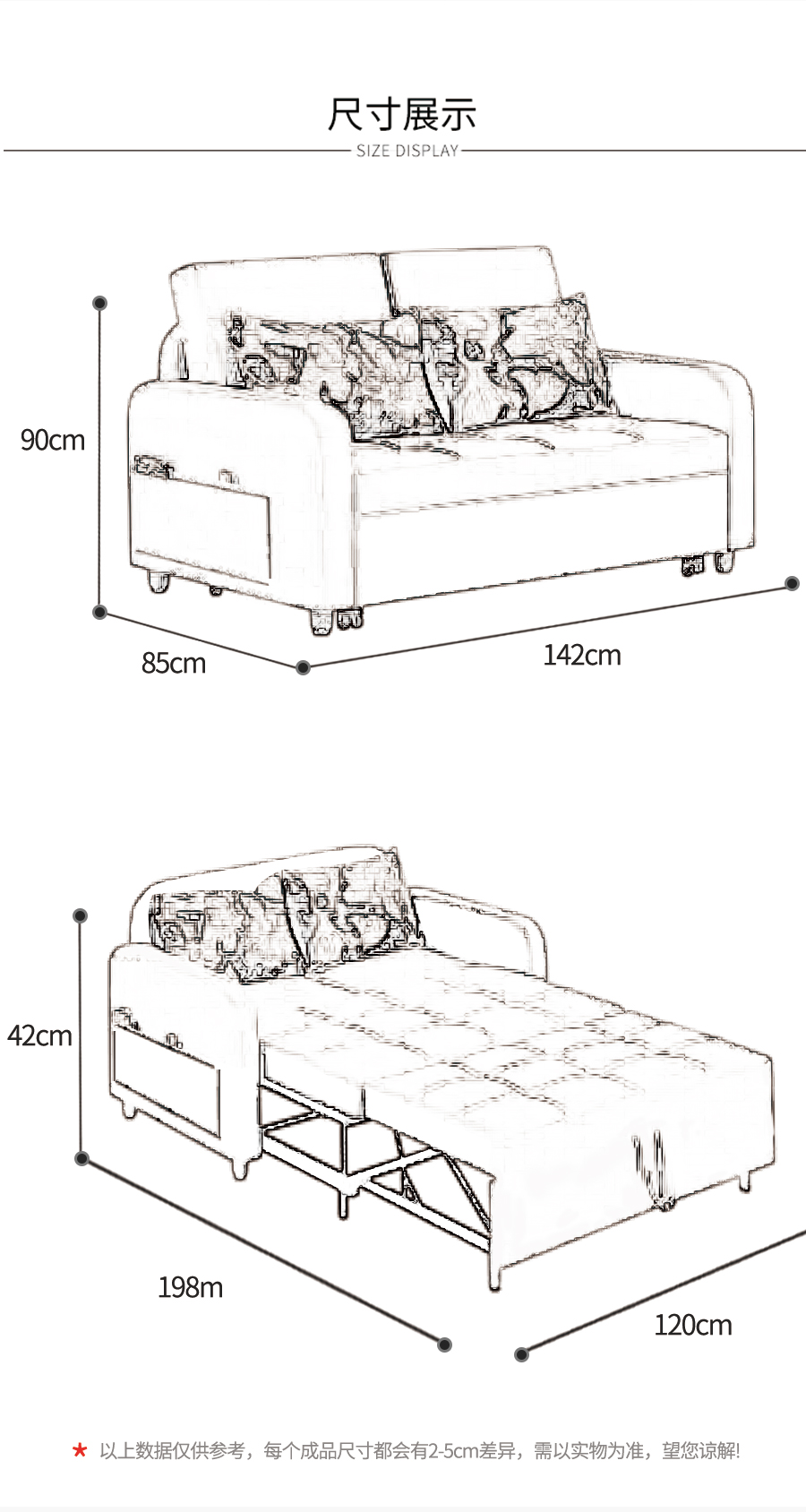 星空梵高 坐臥多功能乳膠客廳功能沙發(fā) 青花之戀 k617