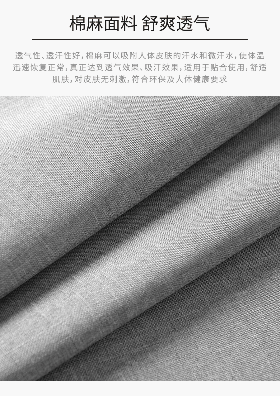 星空梵高 坐臥多功能乳膠客廳功能沙發 碧空星愿 k615-1