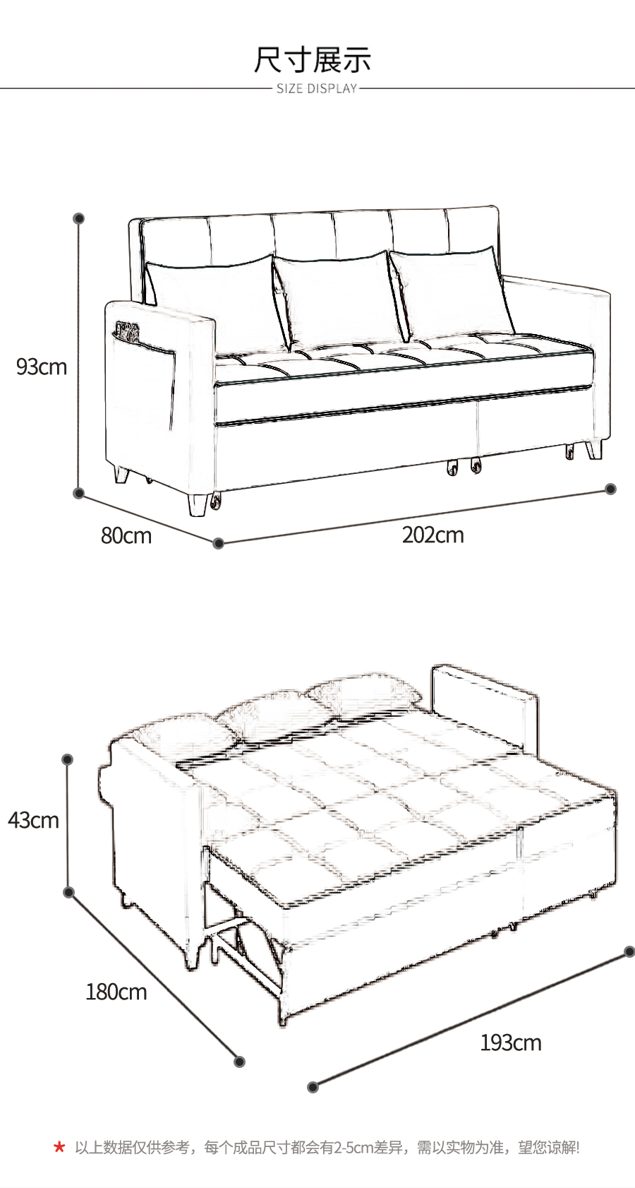 星空梵高 坐臥多功能乳膠客廳功能沙發 悠然春日 k612-1
