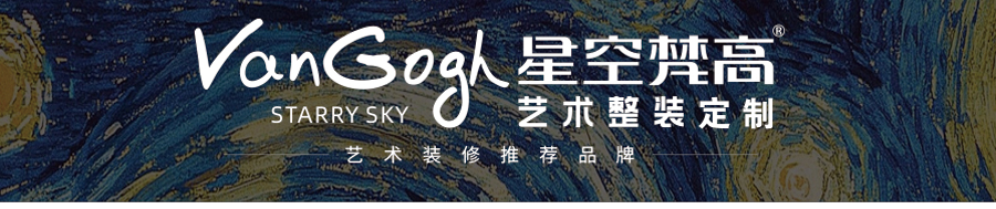 星空梵高 坐臥多功能乳膠客廳功能沙發 菊色物語 k618